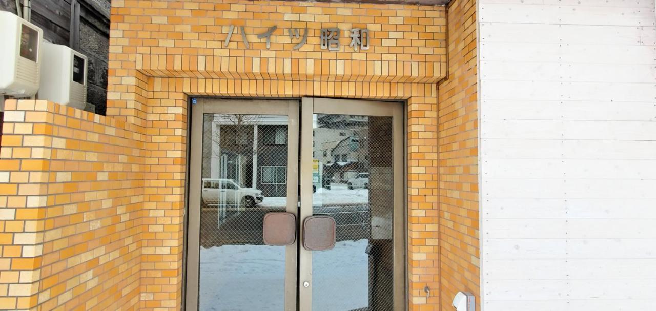 札幌市中心部大通公園まで徒歩十分観光移動に便利なロケーションh205 Exteriér fotografie
